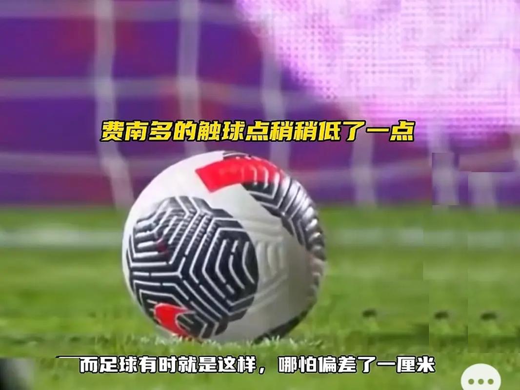 球队必须迅