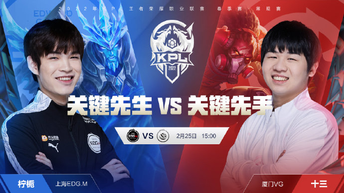 于比赛的深