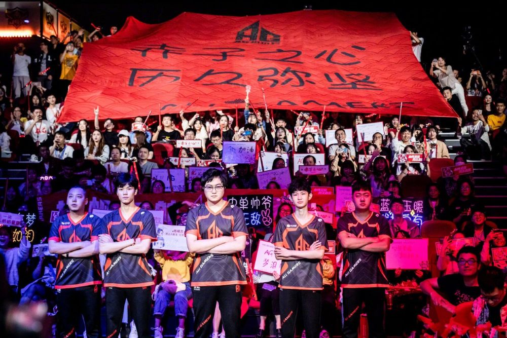 全明星赛场