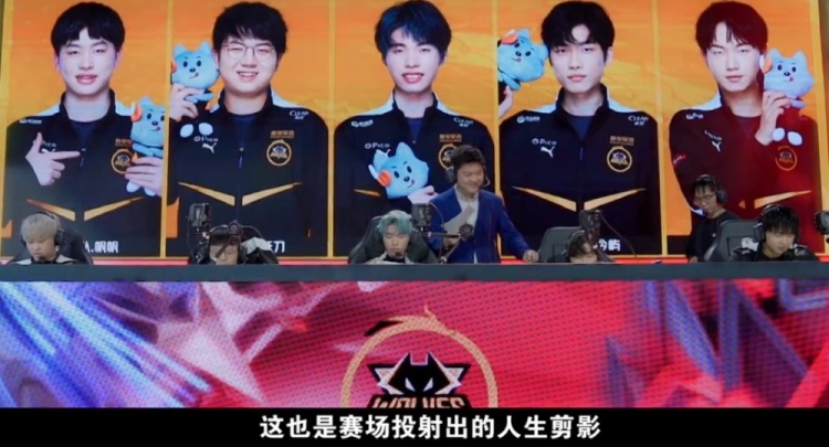 比赛中的整