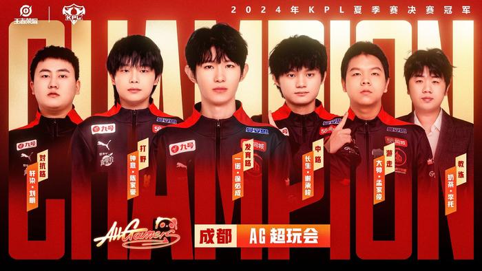 福法纳的回