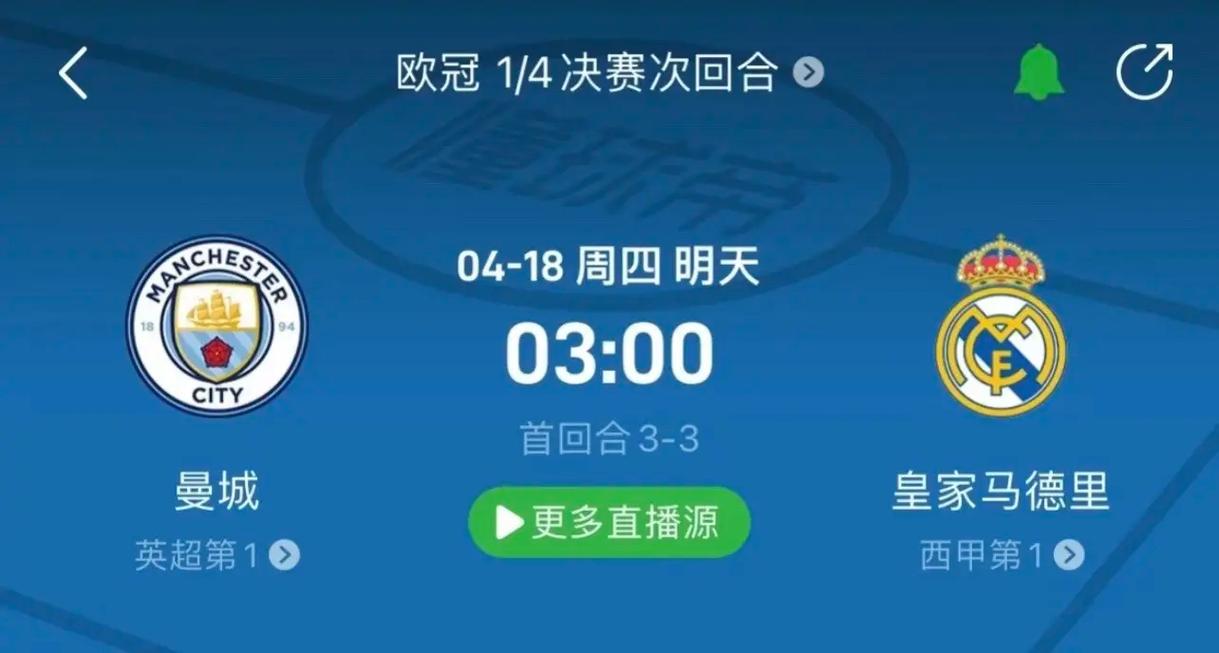 术体系中不