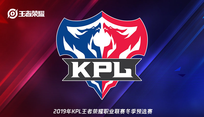 冠軍獎杯的