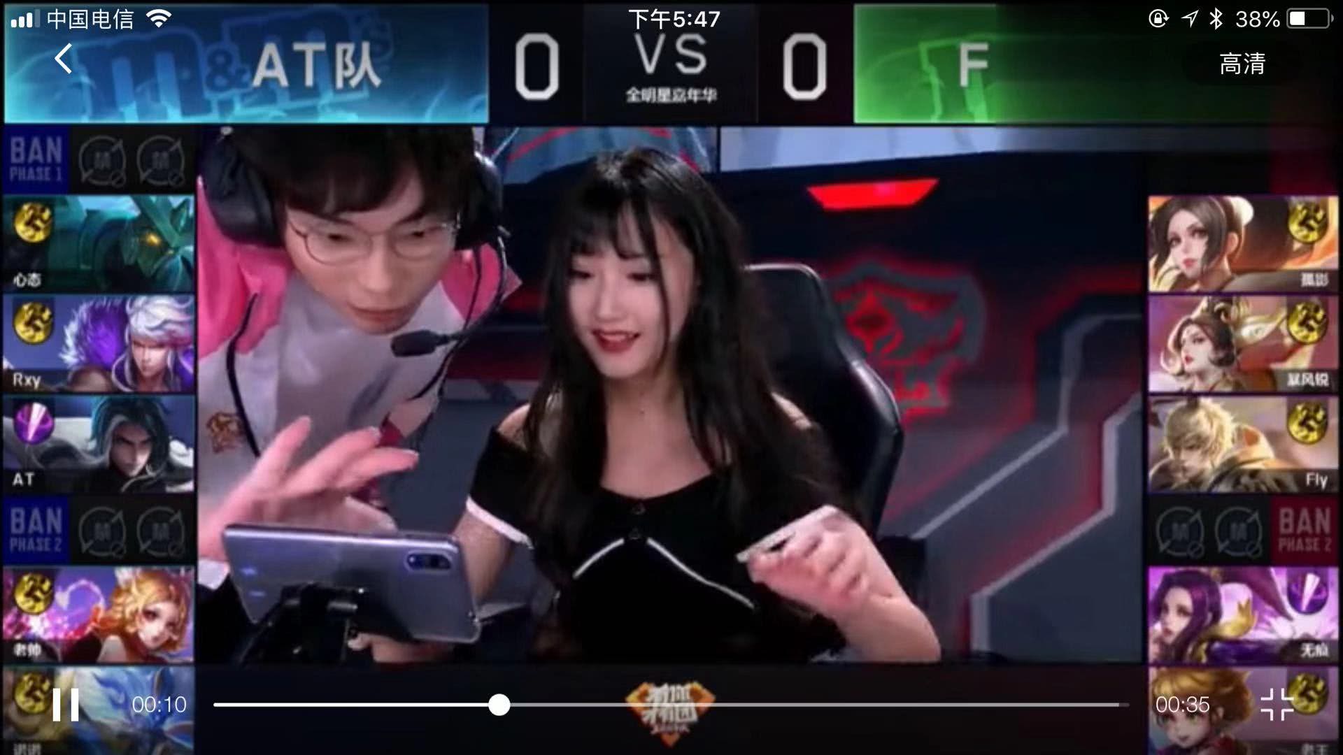 中的磨砺