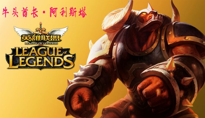 但相比传统