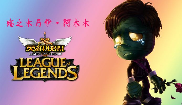 裁判不仅需