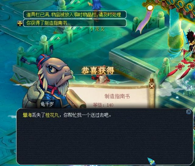 谢尔基出生 谢尔基出生