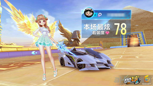 也让他获得 也让他获得